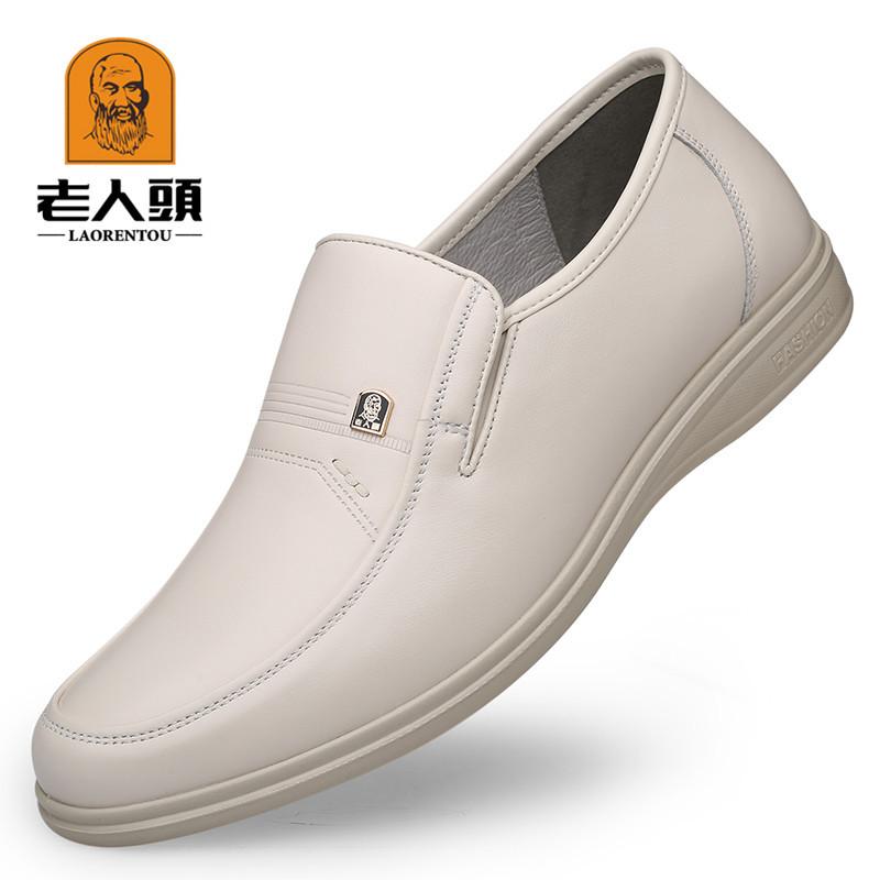 

Old man s head summer new men s white hollow cool leather shoes, casual and light foot lazy shoes 59109 38