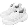 Adidas FORTARUN 3.0 Knob Slip Resistant Abrasion Resistant Low top Kids Lifestyle Shoes White Kids' IF4128