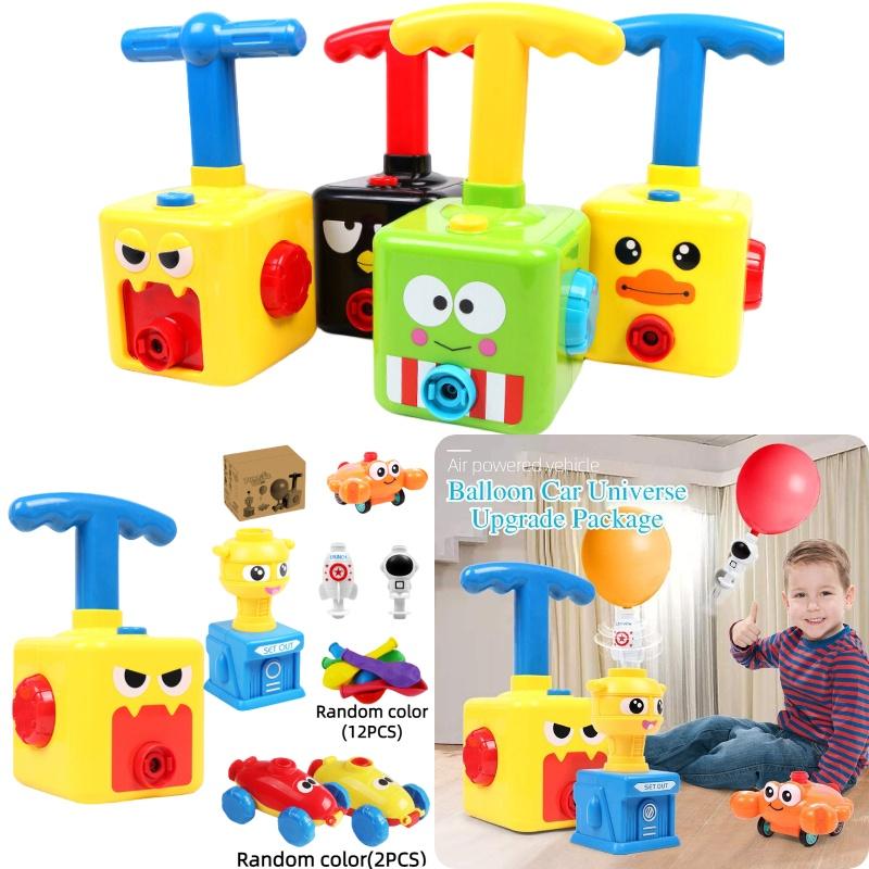 Машинка на повітряній кулі Гаряча новинка Дитяча іграшка з функцією інерційного натискання