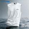Jeanswest Men's Ice Silk Quick-Dry Sleeveless Vest