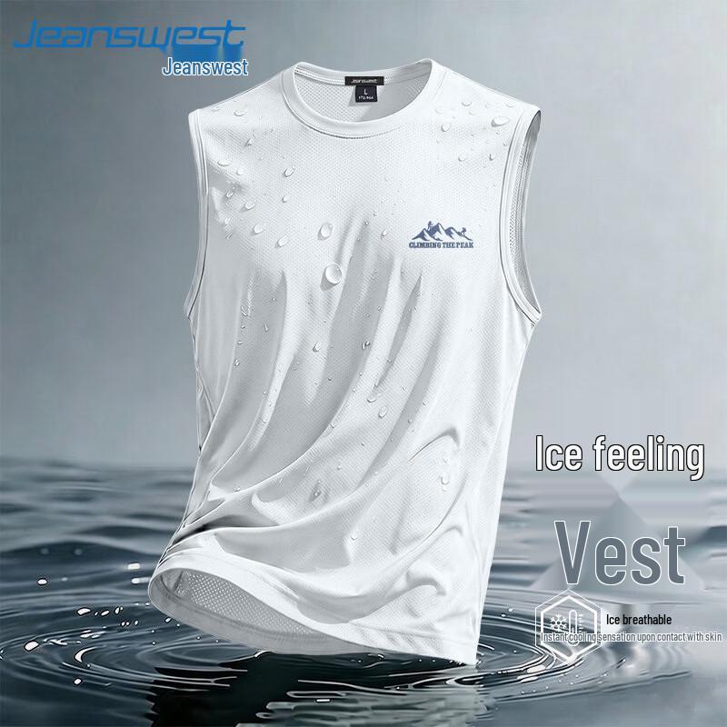 Jeanswest Men's Ice Silk Quick-Dry Sleeveless Vest