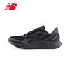 New Balance Arishi V4 Men's Running Shoes