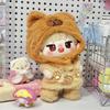1 Set Strap Pants 20cm Cotton Doll Clothes Capybara Hat Plush Doll Clothes  Doll Accessories