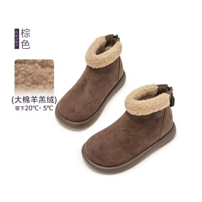 Kids Warm Fleece Lined Ankle Snow Boots Back Zipper Non Slip Winter Casual Shoes 26 коричневый