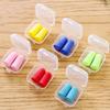 Earplug Box, Stud Earrings, Accessories, Jewelry Storage Box, Fish Hook Box, Mini Box, Transparent Plastic Square Box.