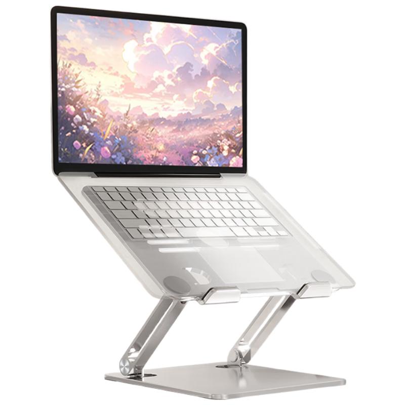 ATSCORE Dual-Axis Adjustable Laptop Stand