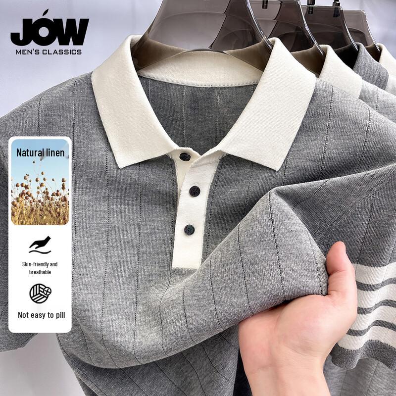 JOW Men s Moisture-Wicking Knit Polo Shirt 125