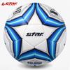Fotbal Oficial Meci Star Seria 2000 Mărimea 5 (SB225FTB)