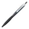 Kuličkové pero na olejové bázi Mitsubishi Pencil Jet Stream 1.0 Černé Snadno se píše SXN-150-10.24