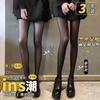 3 thicknesses-jk black stockings women's spring and autumn ultra-thin sexy bare-leg artifact Spice girl anti-hooking leggings