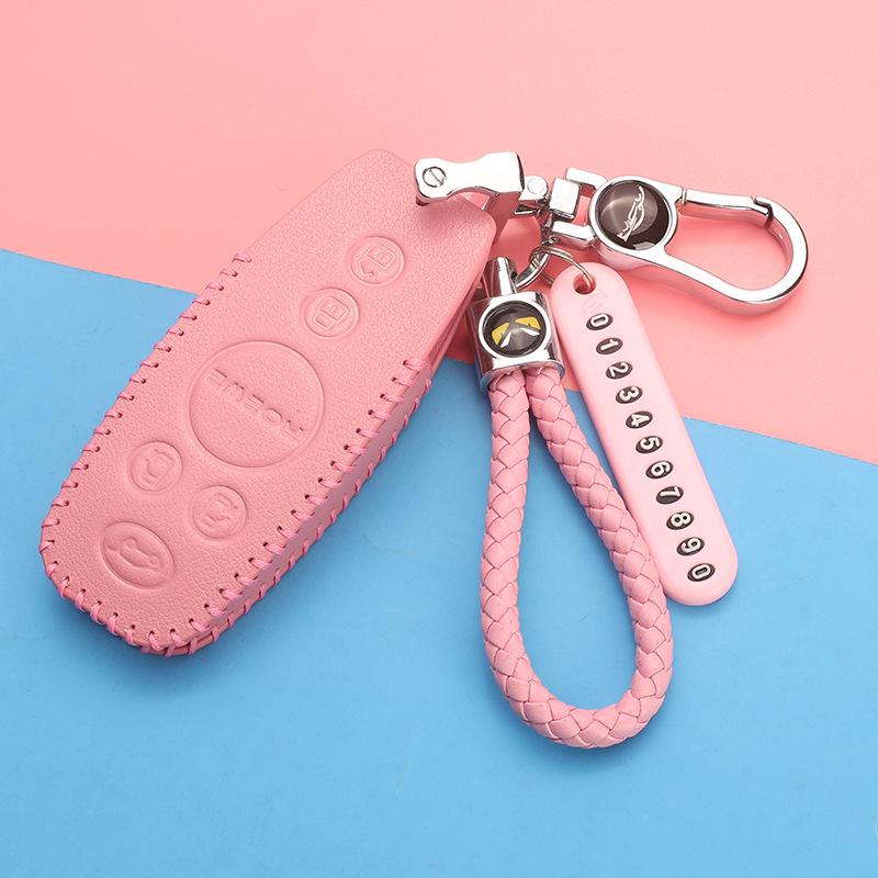 Roewe IMAX8 2021 Genuine Leather Key Case Shell