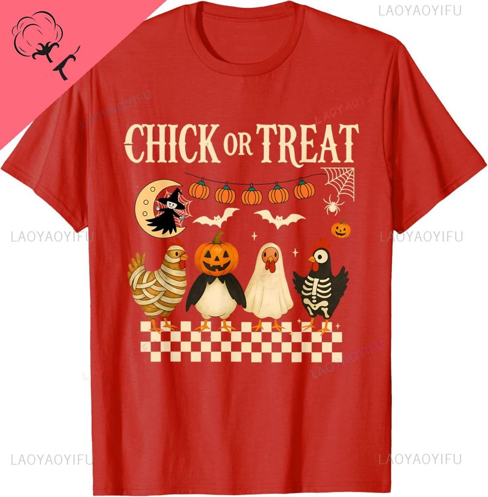 Chick or Treat Halloween Chicken Skeleton Spooky Season TShirt Breathable and Comfortable Cotton Printed Tshirt