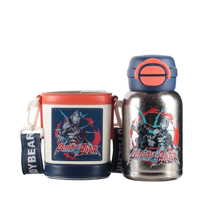 Beddybear Ultraman 560ml Pure Titanium Kids Thermos Cup