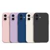 Apple iPhone 16 Liquid Silicone Case: Drop Protection, Solid Color, Skin-Friendly, High-End Simple Design