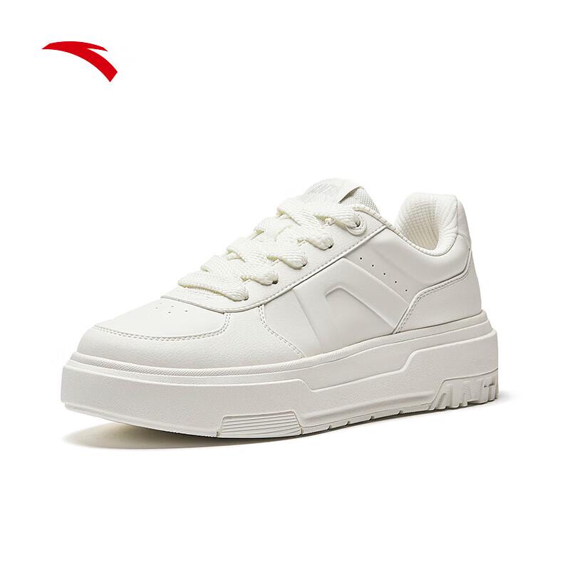 ANTA Commuter Casual Skateboard Shoes