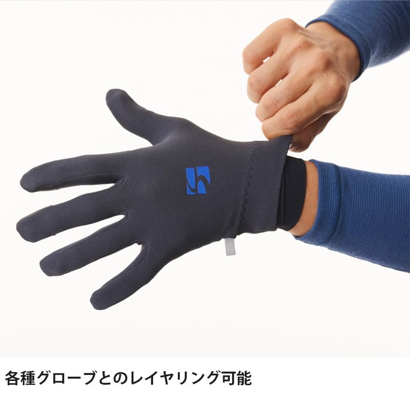 Finetrack Rękawice wewnętrzne Dry Layer FAU0211 (Dla obu płci) / (czarny, l)