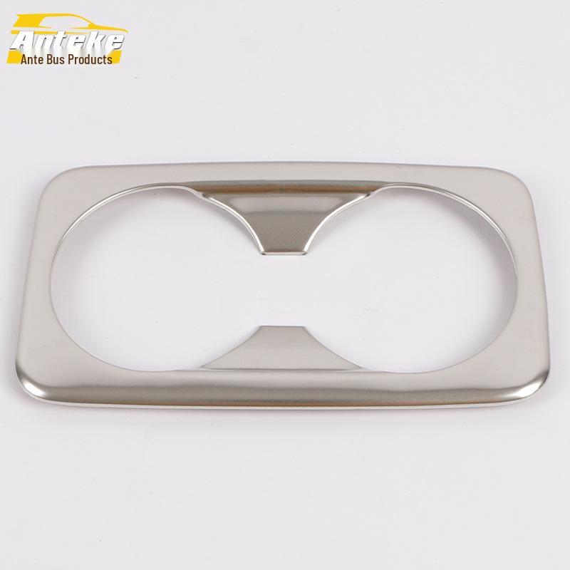 19 K3 Rear Cup Holder and Armrest Box Decorative Frame