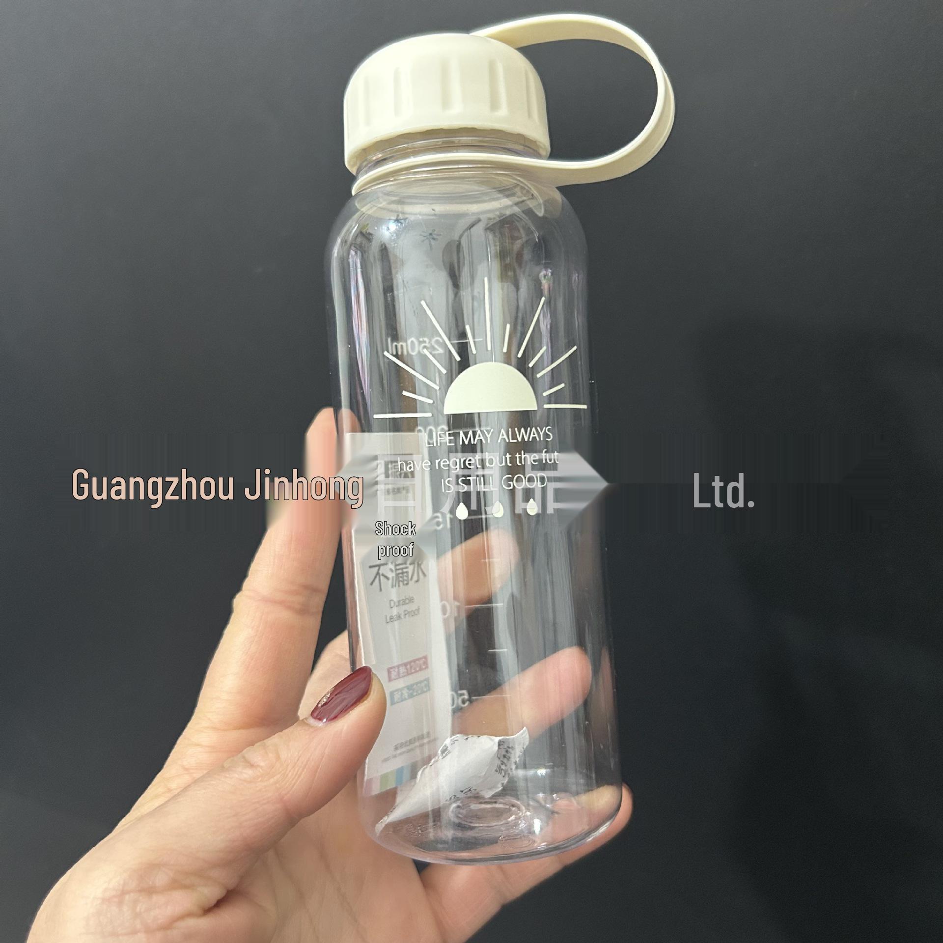 

250ML Portable Mini Water Bottle with Scale - Plastic Space Cup 300ML (Graduated to 250ML) SB825 белый