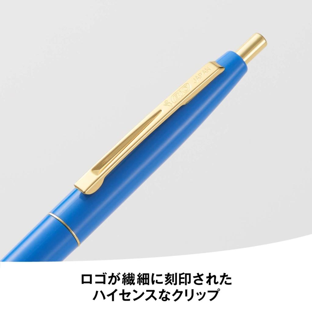 Bic Japan Click Gold Ballpoint Ice Blue Set of 5 0.5 Pen, Oil-Based, Black, Smooth, Barrel, Refills, (CLG05-IBLRF5)