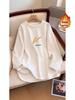 Oberteile – Pullover & Langarmshirts