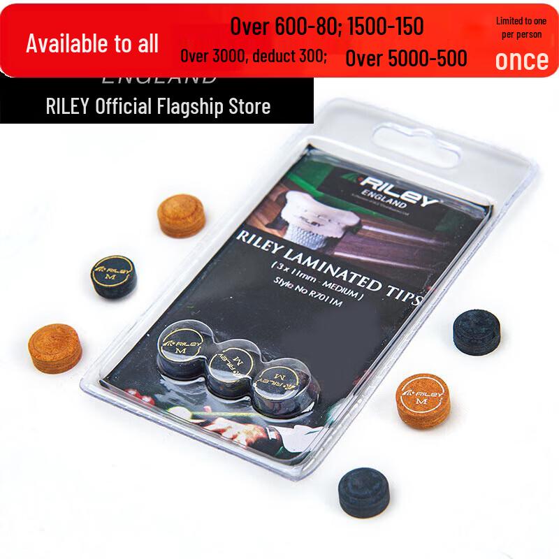 RILEY Billiard Cue Tip