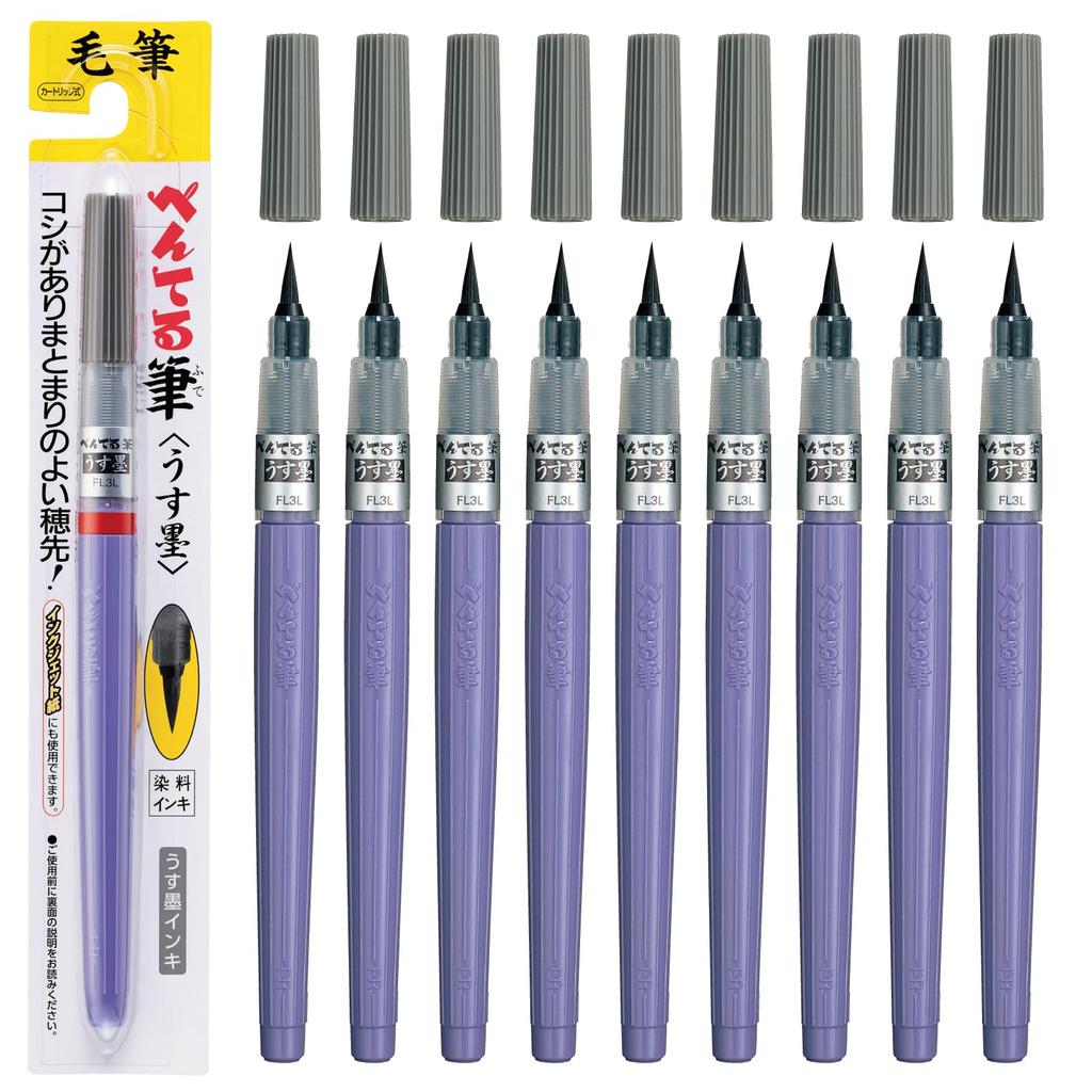 Pentel Brush Light 10 Pen, Ink, Pens, XFL3L(10)