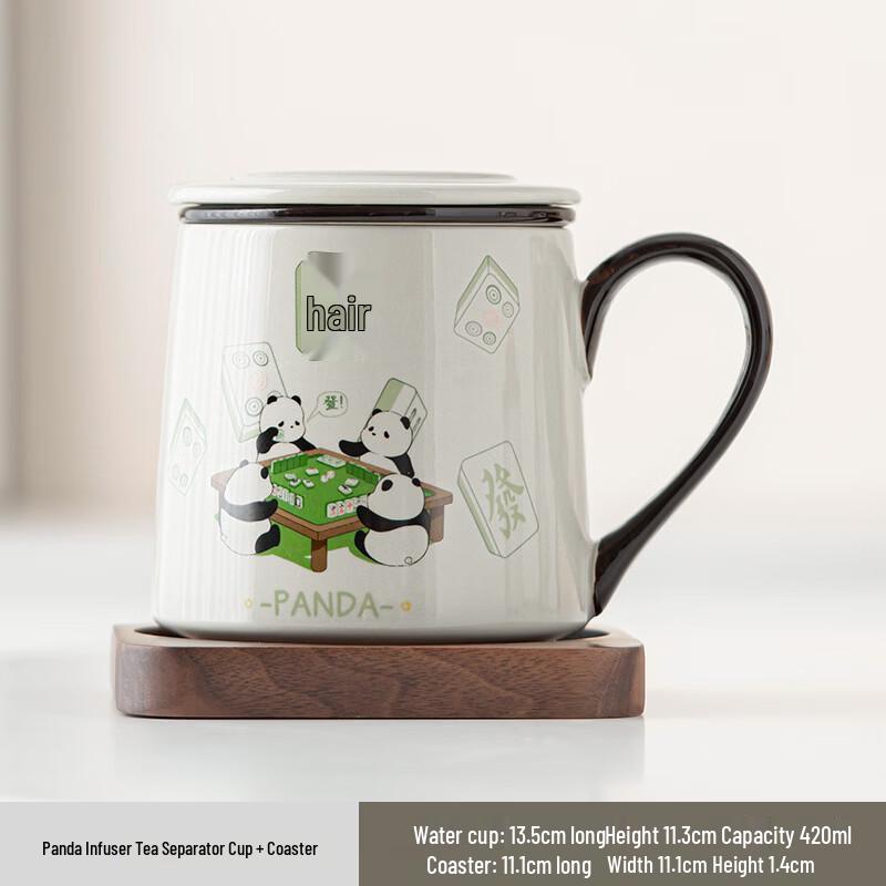 

OLOEY Panda Mahjong Ceramic Tea Infuser Car Mug
