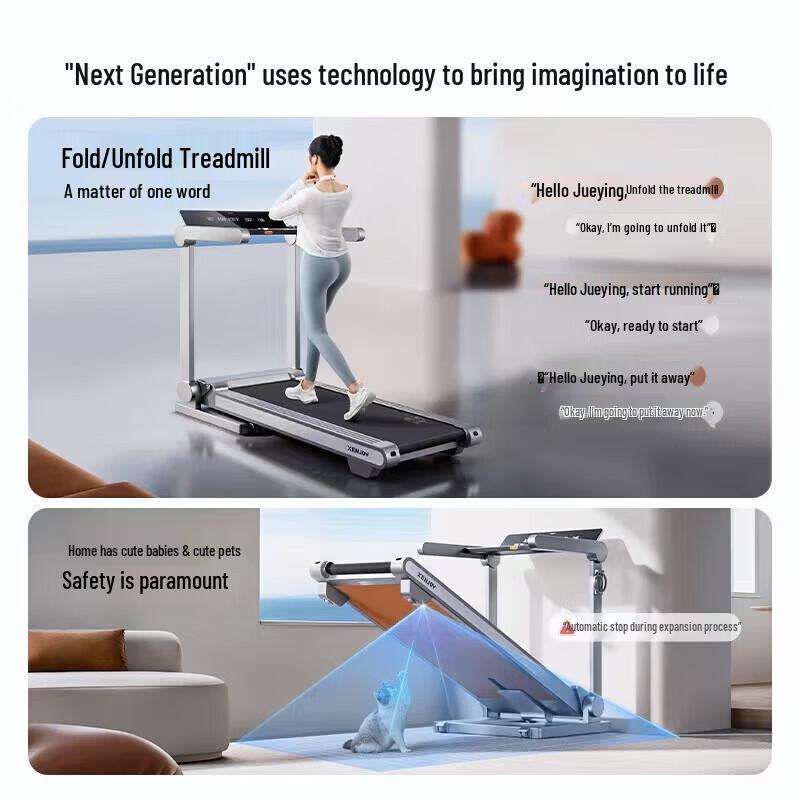 Merach Smart Voice-Controlled Foldable Treadmill CN plug (adapter included)