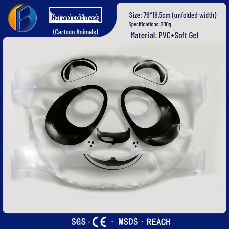 Cartoon Animal Gel Cold Compress Eye Mask