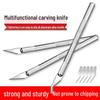 Aluminum Alloy Craft and Model Engraving Knife Set for Journaling and Film Cutting