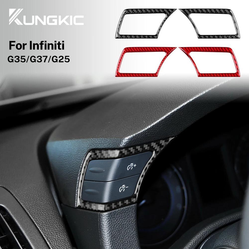 Real Soft Carbon Fiber For Infiniti G25 2010-2013 G35 2007 2008 G37 2008-2011 2012 2013 Car Cruise Control Button Trim Sticker