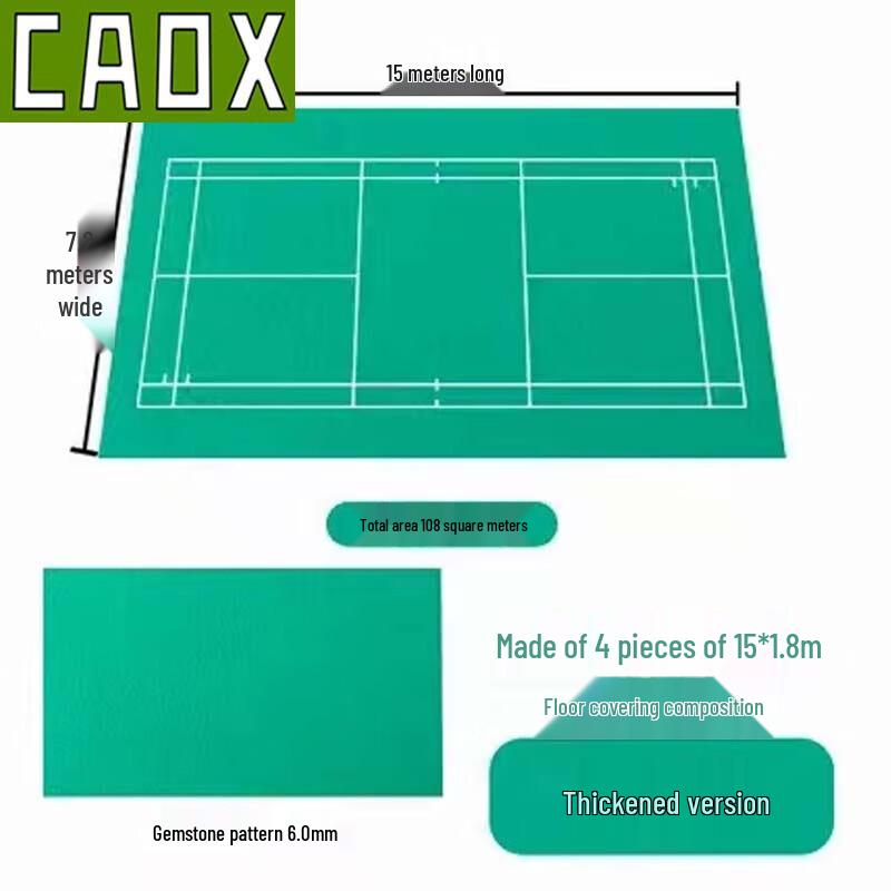 CAOX Professional Sports and Fitness Equipment