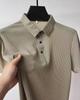 Men's Summer Ice Silk Mesh Polo Shirt with Short Sleeves and Colorful Collar.