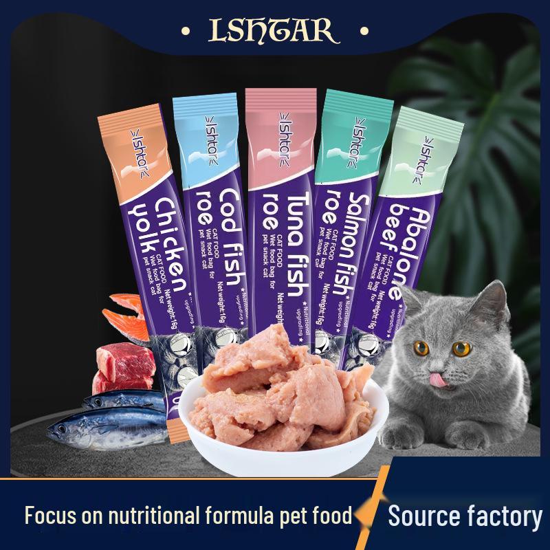 Cat Snack Kitten Nutrition: Wet Food Pouch for Weight Gain