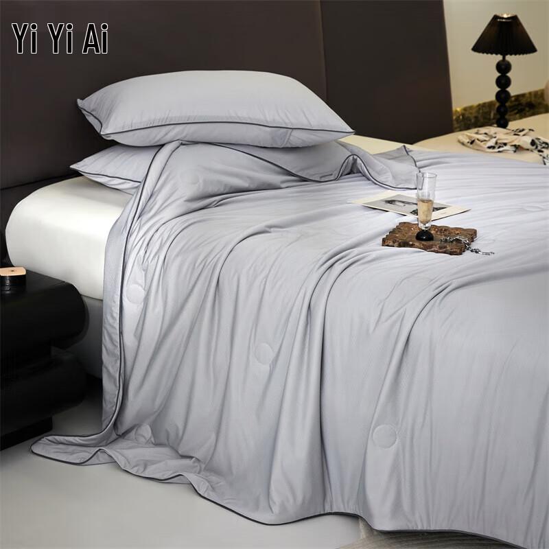 Yi Yi Ai Eight-Star Cool-Feel Jacquard Soybean Summer Quilt