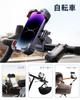 JOYROOM Bike Phone Mount for Strong Compatible with Inch Smartphones Holder, Vibration-Absorbing Mopeds, One-Touch Auto-Lock, One-Hand Operation,