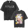 Vintage Washed Anime The Summer Hikaru Died Yoshiki Graphic T-shirt Men Women Printed Tee Summer Casual Fashion Clothing Tops Streetwear