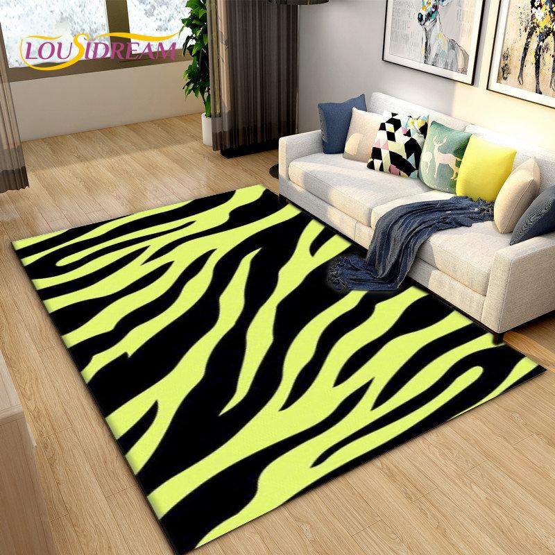 3D Color Series Zebra Pattern Area Rug Large,Carpet Rug for Living Room Bedroom Kitchen Doormat Decoration, Non-slip Floor Mat