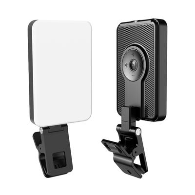 CAMNOON ST-80 Mini-Fotolampe, LED-Licht, tragbares Vlog-Licht mit 2000-mAh-Akku, 80 LEDs