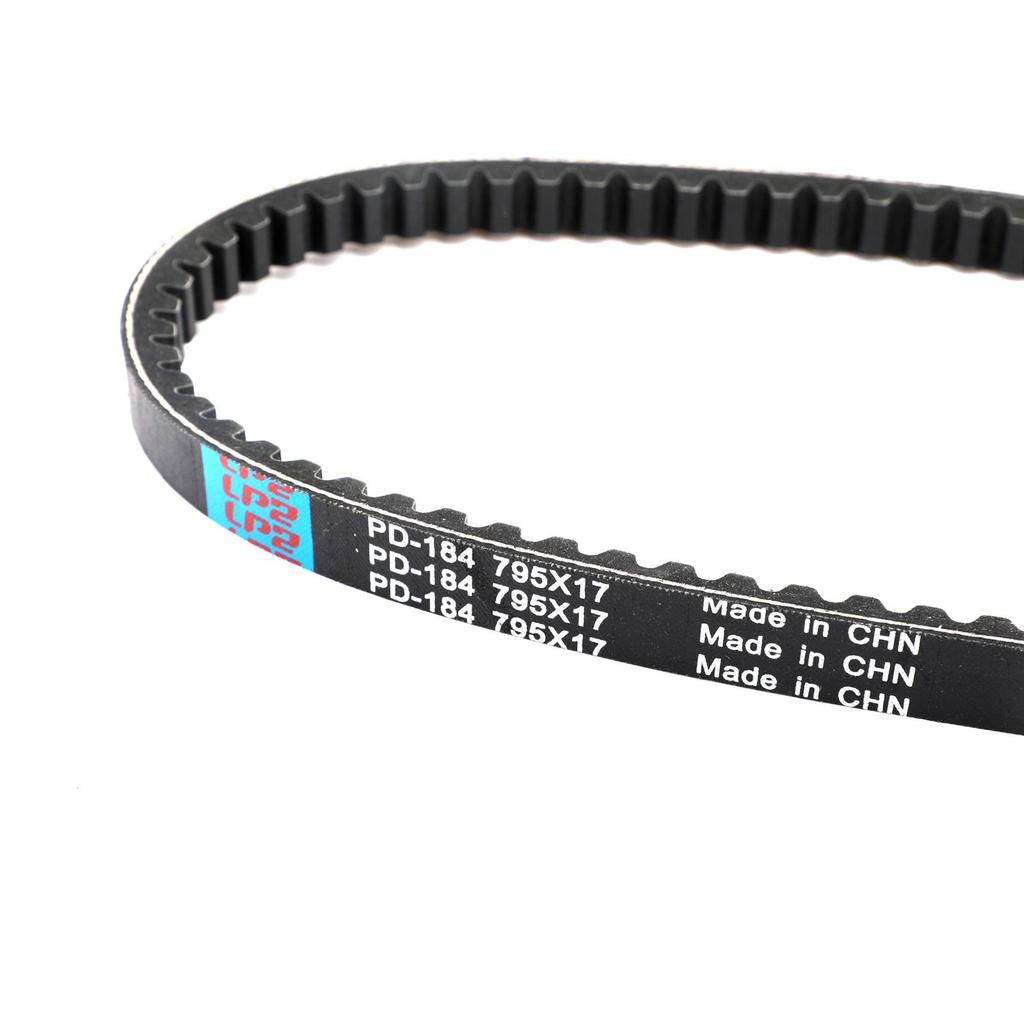 Drive Belt 795OCx11W For Polaris Predator Scrambler 50 2001-2006 ATV PN.0450238