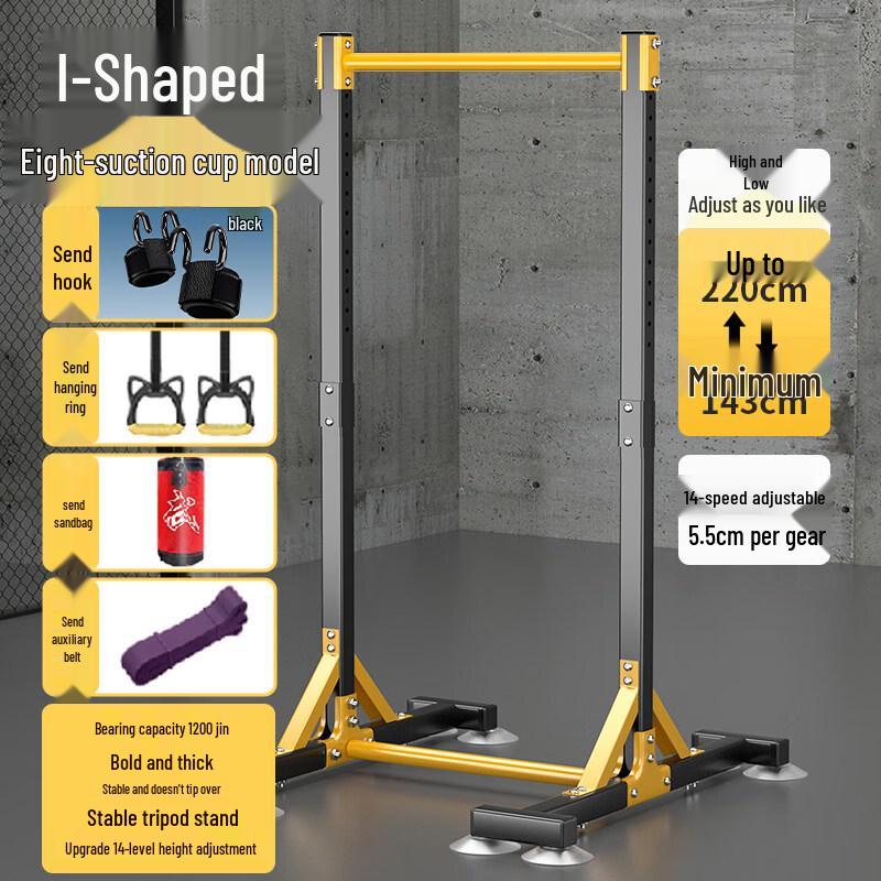 Tiemuyun Adjustable Indoor Pull-up Bar