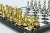 Chess Set Zinc