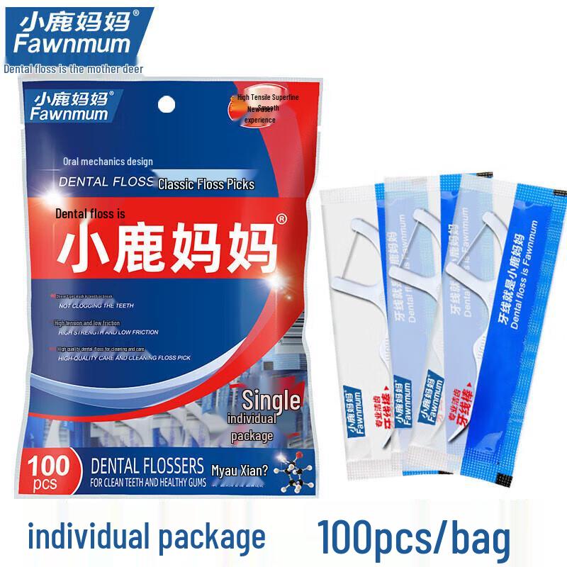FAWNMUM Durable Disposable Dental Floss Picks, 100-Count