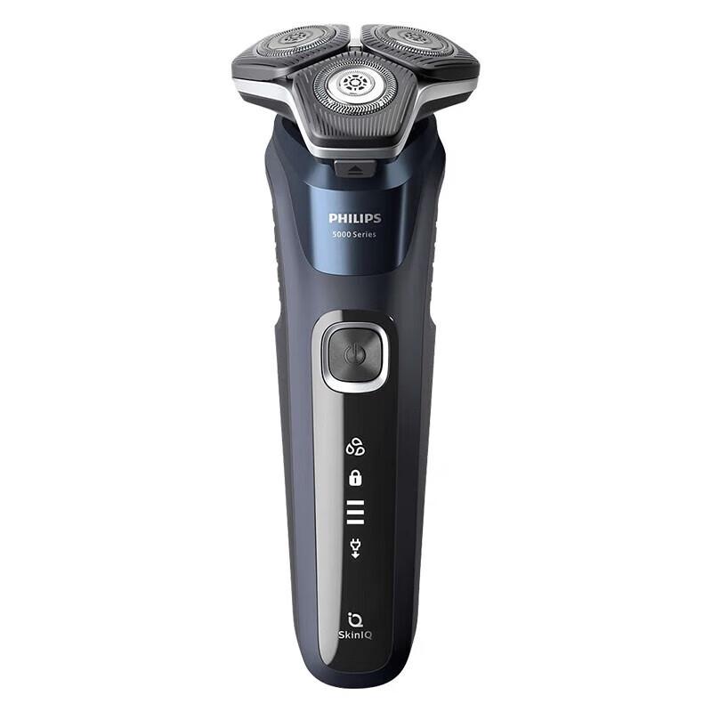 Philips Series 5000 SkinIQ Wet & Dry Electric Shaver CN plug (adapter included) Fast Charge