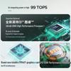 ThinkPad T14p AI PC High-Performance Laptop (CN Version)