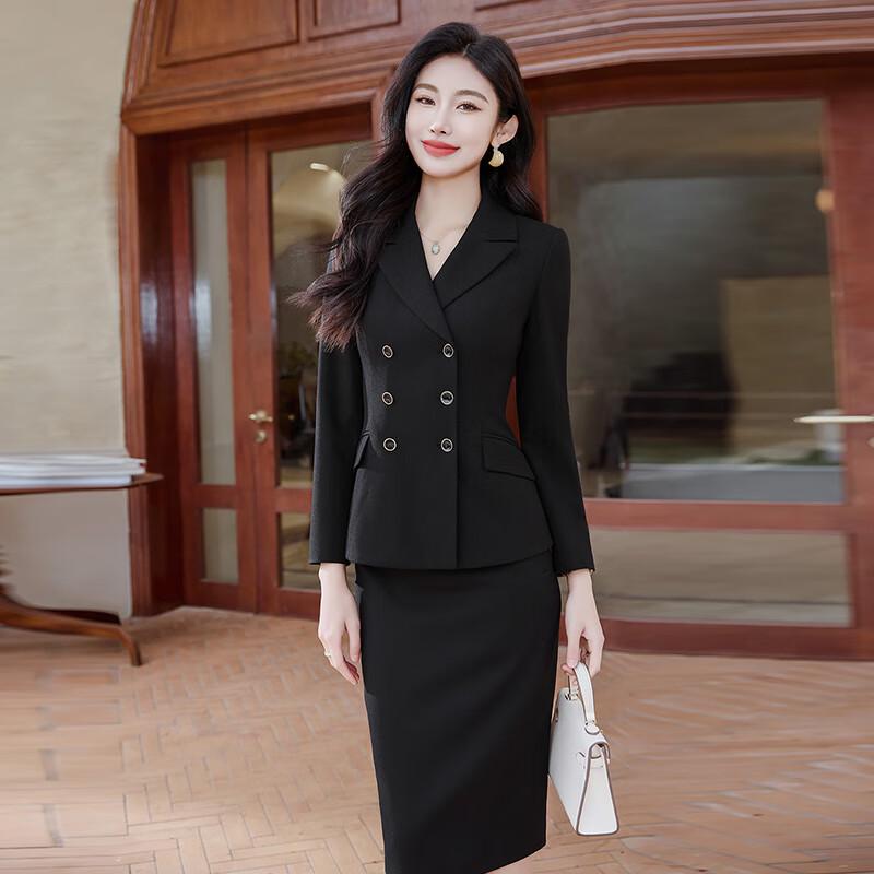 Troloman Women's Elegant Double-Breasted Two-Piece Suit Set