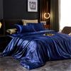 Blended Natural Mulberry Silk Bedding Set with Duvet Cover Bed Sheet Pillowcase High End Satin Single Double Queen King Bedsheet