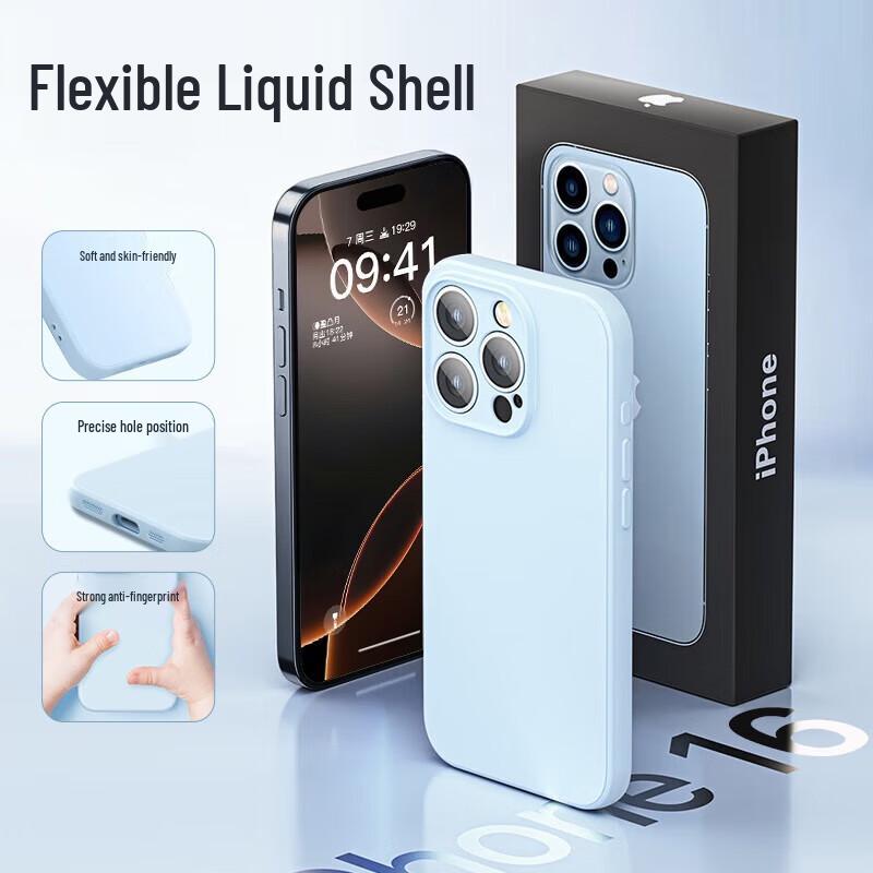 Pisen Flexible Flüssig-Softcase für iPhone 16 Pro