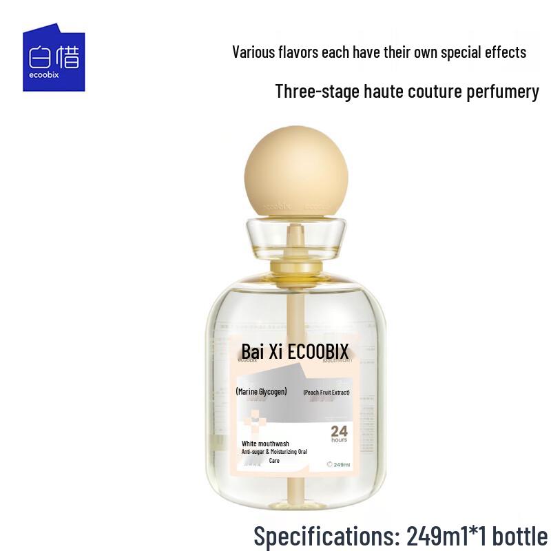 Baixi White Peach Oolong Mouthwash