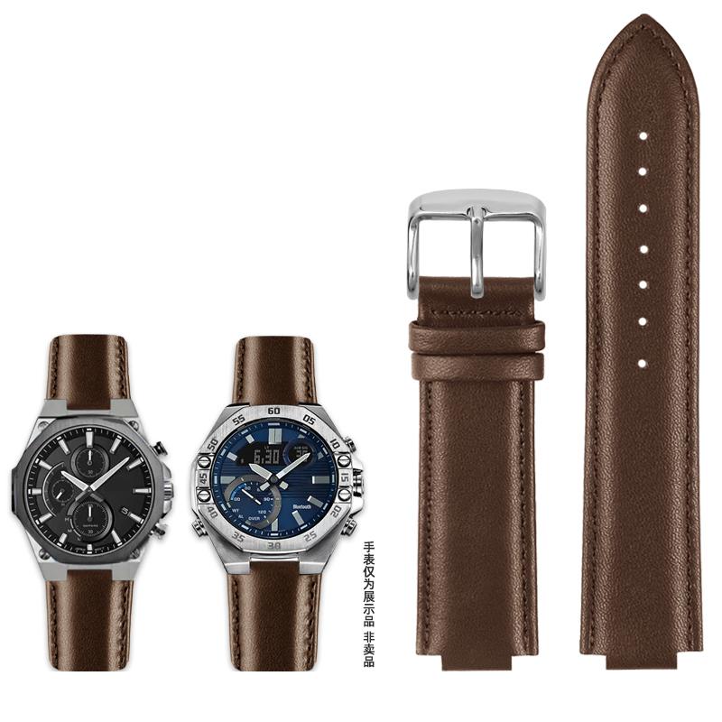 Modifikovaný konvexní kožený řemínek pro hodinky Casio řady EDIFICE EFS-S570YD ECB-10YD Pánský řemínek Náramek Řemínek Modrý 12mm 14mm